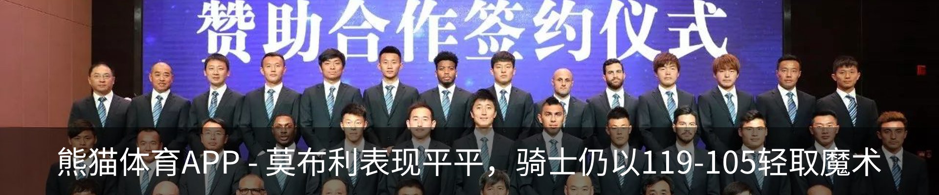 新闻动态